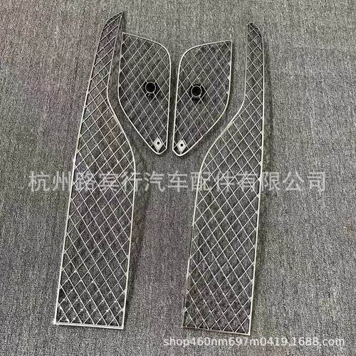 适用宾利欧陆GT下中网雾灯框3W38076813W38076823W3807647/648