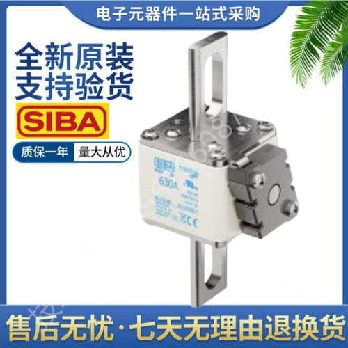 2061632315A350A400A450A500A630A700A800A900A2061731