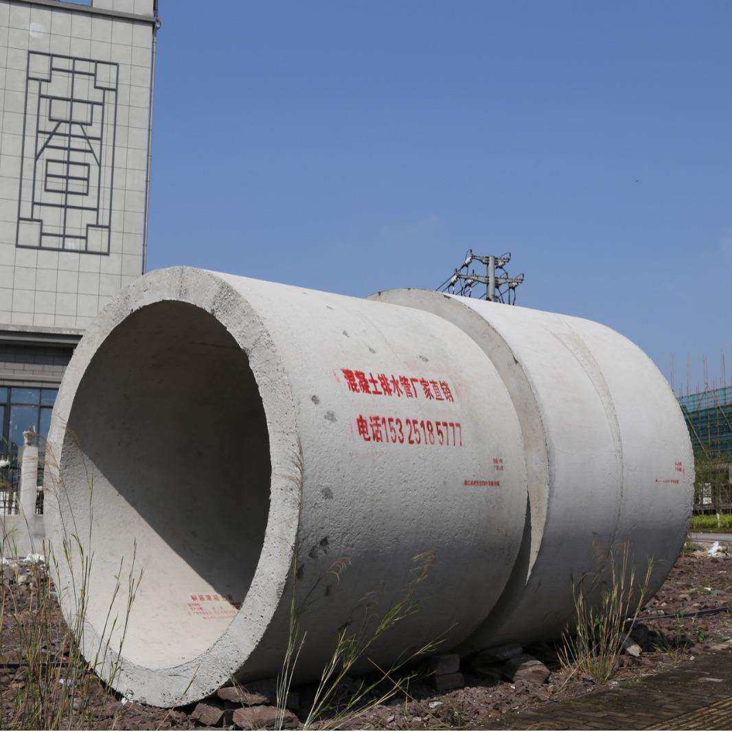 DN钢筋混凝土排水管悬辊水泥管管面光滑无裂缝接受定制
