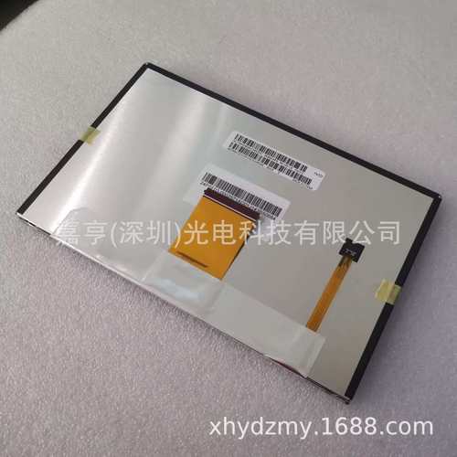 8寸M080AWP9R4M080AWP9-R7车载中控显示屏800*480液晶屏内屏幕