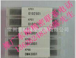 供应三丰轮廓仪测针型号DM43801.DM45505.DM45502.