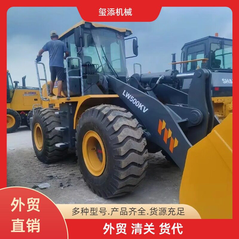 徐工临工956装载机出口