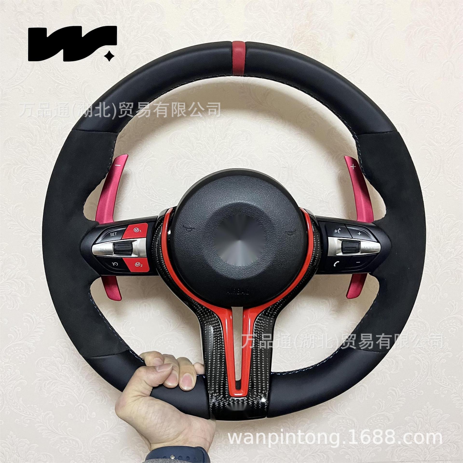 适用宝马丁字方向盘x1234567 M3 M6 E90 E60升级定速巡航换挡拨片