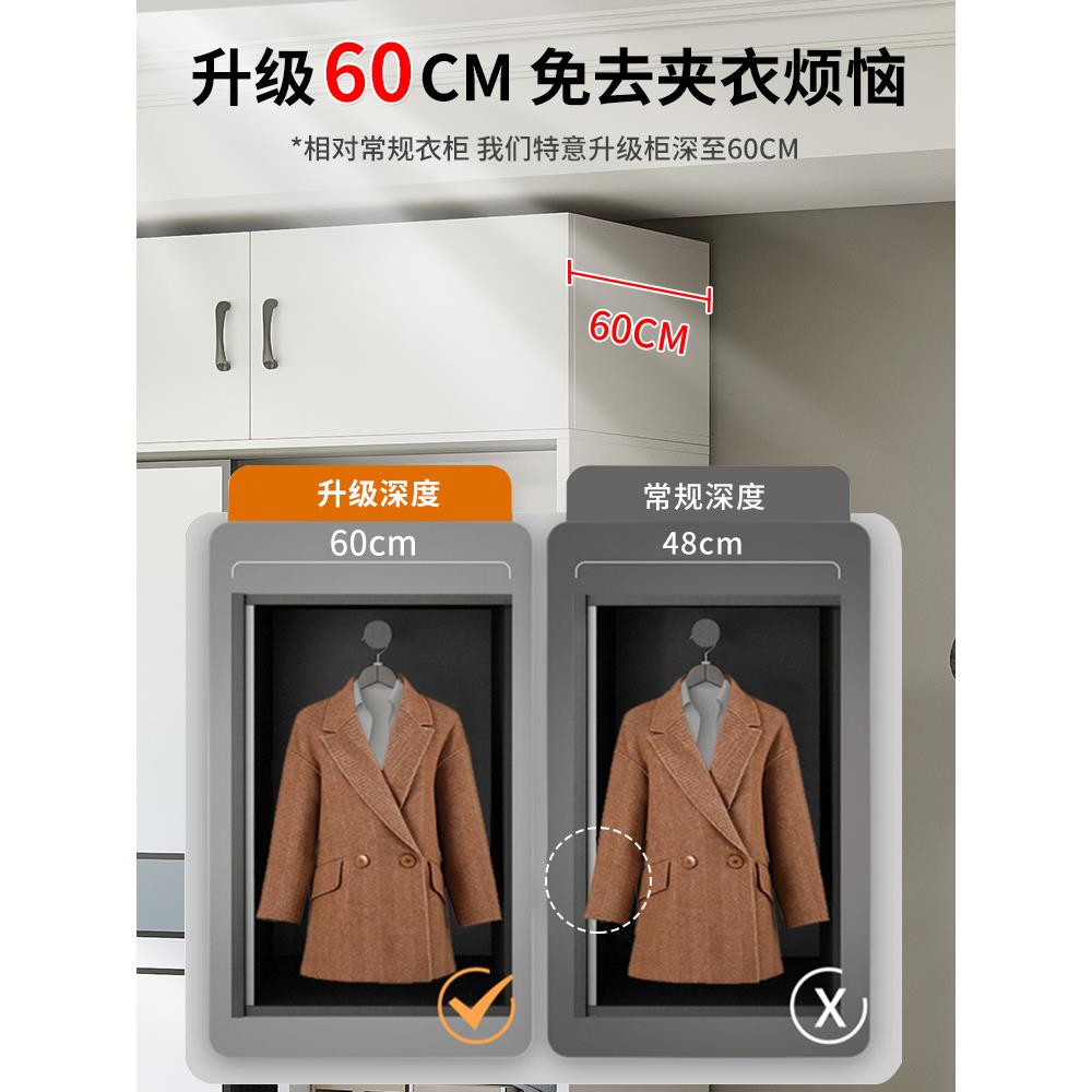 M*实木衣柜家用卧室加深60CM小户型推拉门柜子出租屋挂式衣可可订