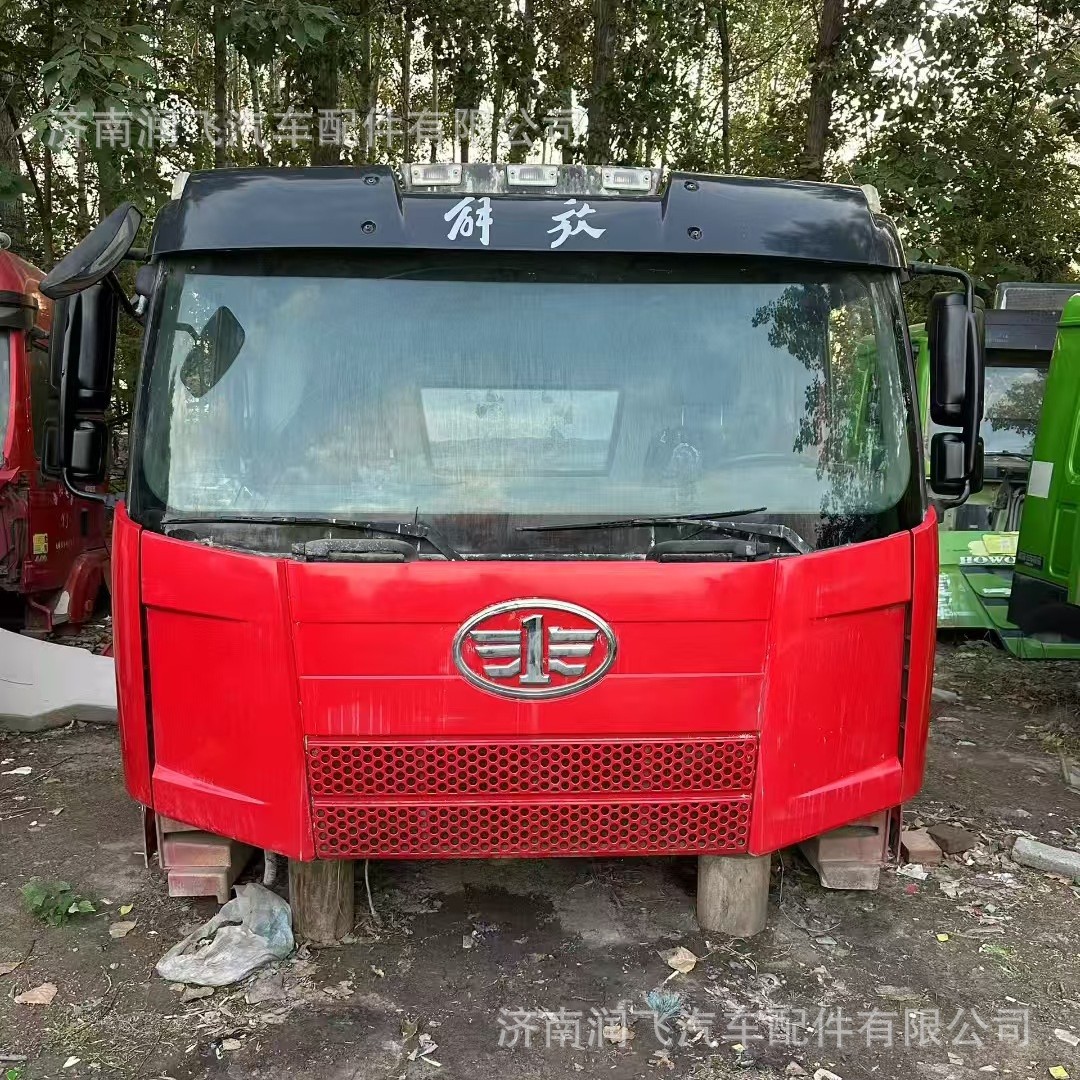 解放J6P/J6翻斗车窄卧铺驾驶室