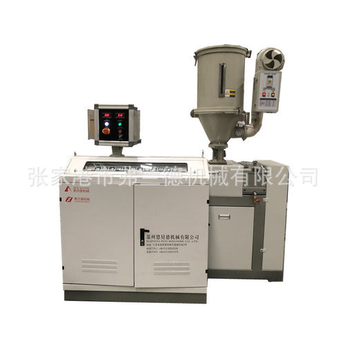 铁氟龙管设备PTFE/FEP/PFA