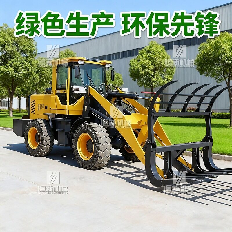四驱柴油液压加长臂装载机