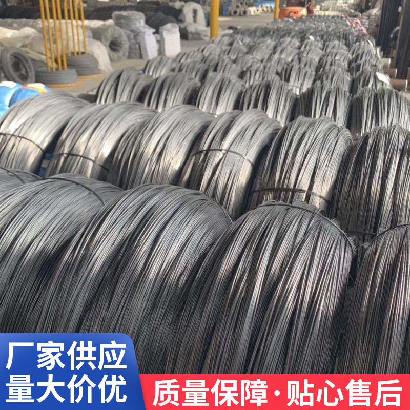 镀锌钢丝大棚专用绑扎穿线批发