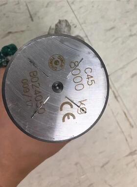 意大利OMCR模具配件进口起吊模座B01.20原装模具配件起吊吊杆B26