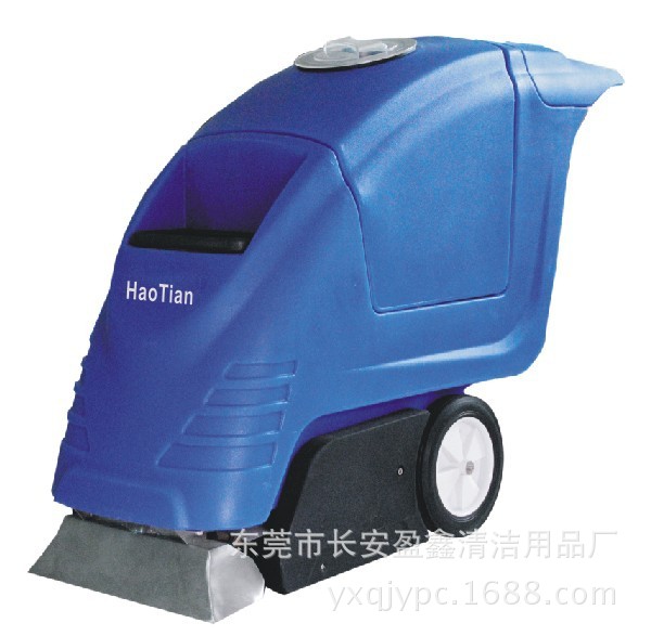 皓天牌HT-321三合一地毯清洗机
