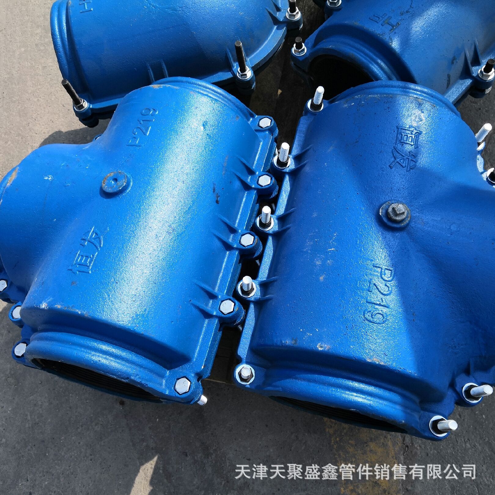 管路球墨铸铁哈夫节三通补漏器