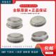 T830N14TOFT830N12TOFT880N18TOFT880N16TOF德国可控硅晶闸管