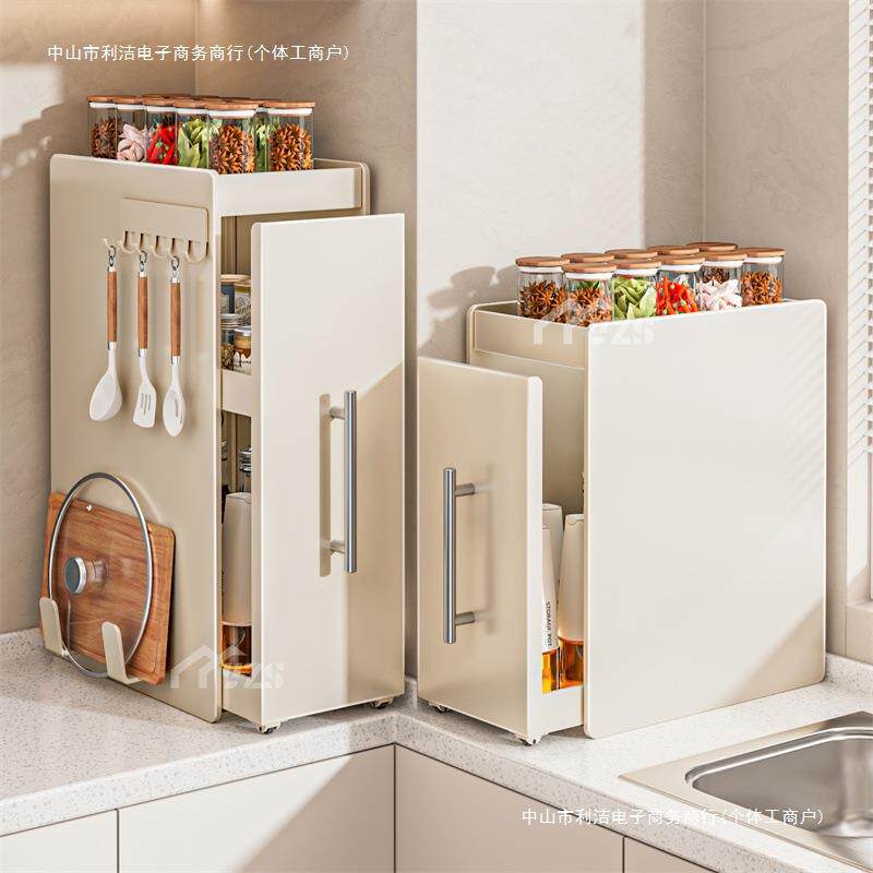 厨房调料极窄边柜转角置物架抽拉式家用台面调味品防尘台面橱柜子
