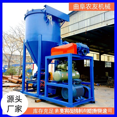 高扬程粉煤灰气力输送机正负压吹吸一体机隧道石子泥浆负压吸料机
