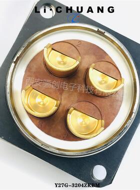 Y27方形法兰连接器Y27G-3204ZKBMY27G-1407ZJBM-BY27G-0804TKL