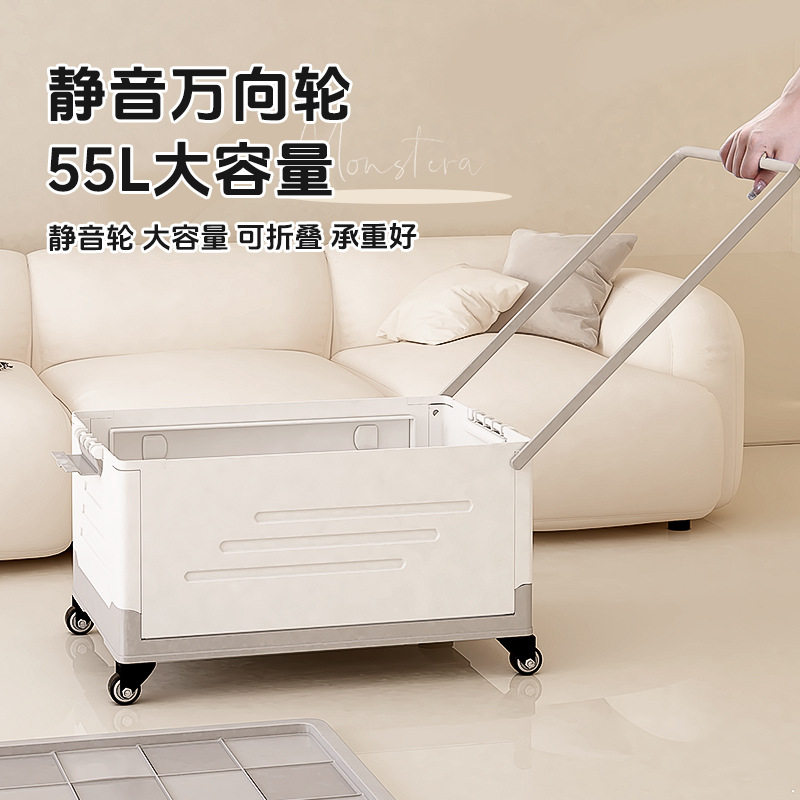 收纳箱书箱教师学生书本书籍拉杆整理收纳盒带轮子可折叠储物箱子