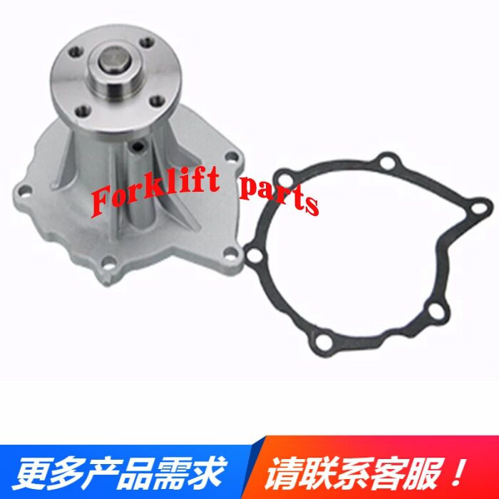 TOYOTA丰田叉车配件1DZ/2Z发动机7FD10-30水泵头16110-78206-71优
