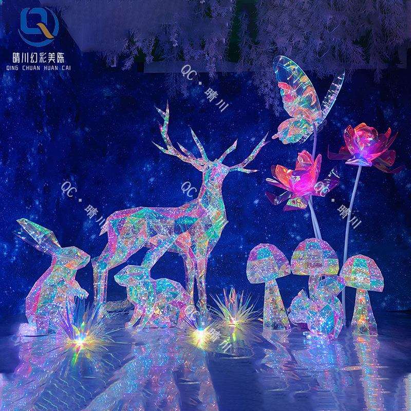 春天季主题商场装饰幻炫彩花鹿蝴蝶发光道具网红景区活动布置美陈