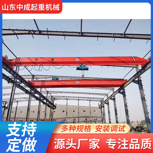 LD单梁桥式起重机16吨工厂吊运