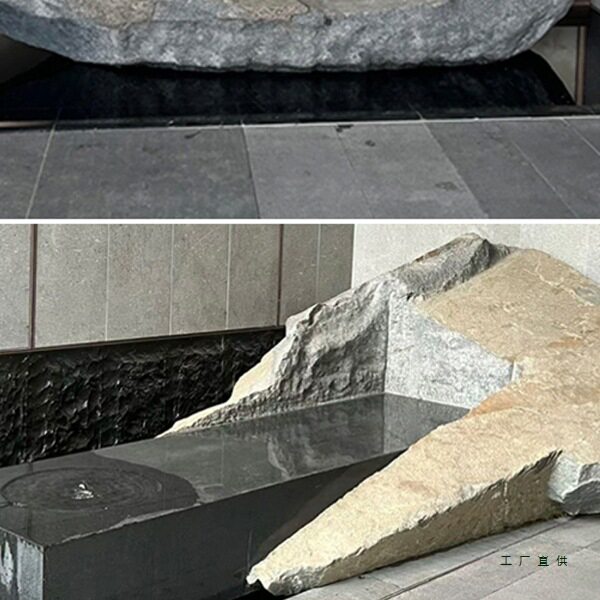 黑山石中国黑加工柏坡黄流水原石加工水钵庭院涌泉摆件石雕假山石