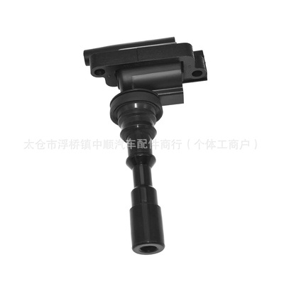 2730039050 27300-39050 适用于现代起亚点火线圈