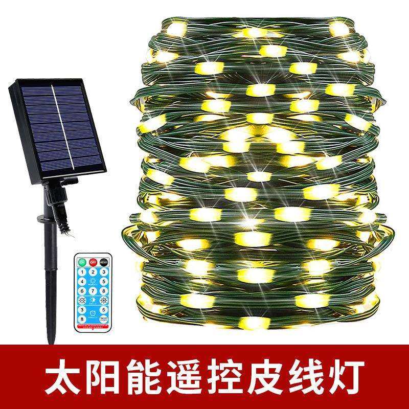 21年新品太阳能皮线灯户外防水防冻彩灯装饰LED灯线皮线灯串
