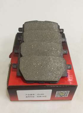 15款东风风神A601.6L/2.0L后陶瓷刹车片15款风神L60后片壳力多