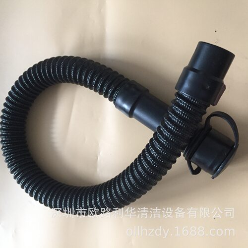 M2602B/M2603BT排水软管