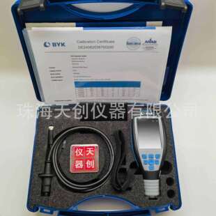 德国byko-test9500涂层测厚仪3676干膜测厚仪Fe/NFe带探头线