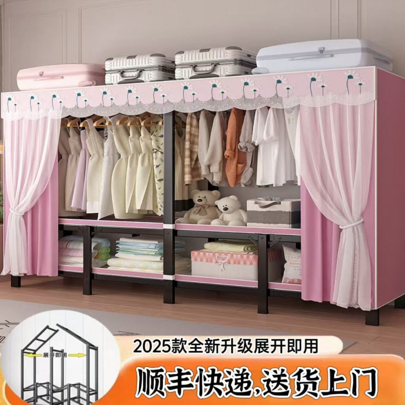 简易折叠衣柜全钢架加厚免安装钢管加粗外罩拉链全密闭出租房批发