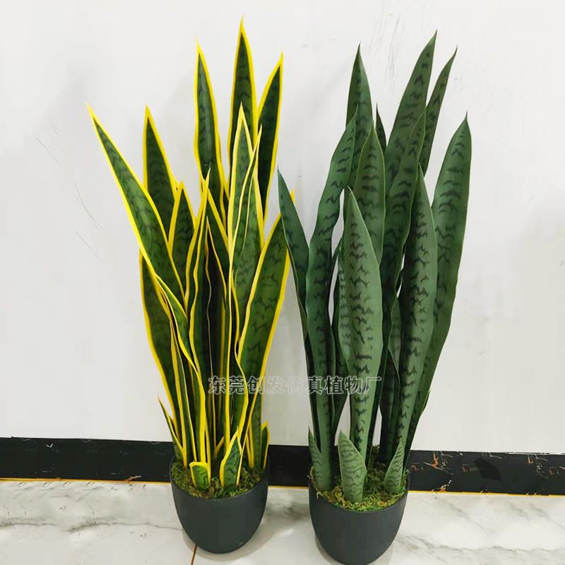 出口供应仿真盆栽虎皮兰植物胶叶假树龙舌兰室内绿化摆件
