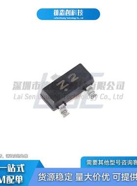 BZX84C5V1 丝印Z2 CJ/长电长晶 SOT-23 贴片二极管 稳压管 5.1V