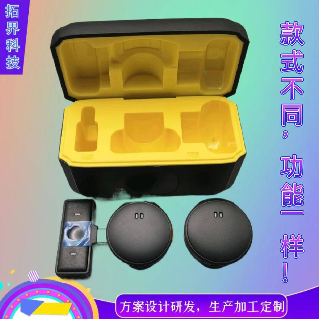 Q8黑黄色款直播自带混响领夹麦话筒数显降噪专业无线领夹麦克风