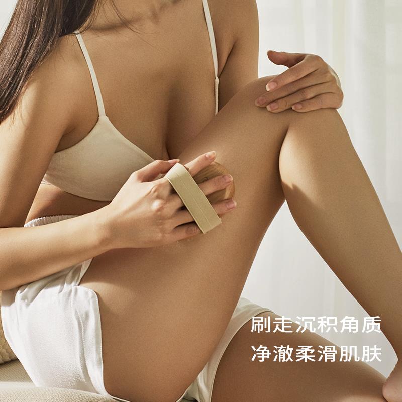 P66D浴见干刷身体刷猪鬃毛沐浴洗澡刷子洗澡搓背刷沐浴刷短柄按摩