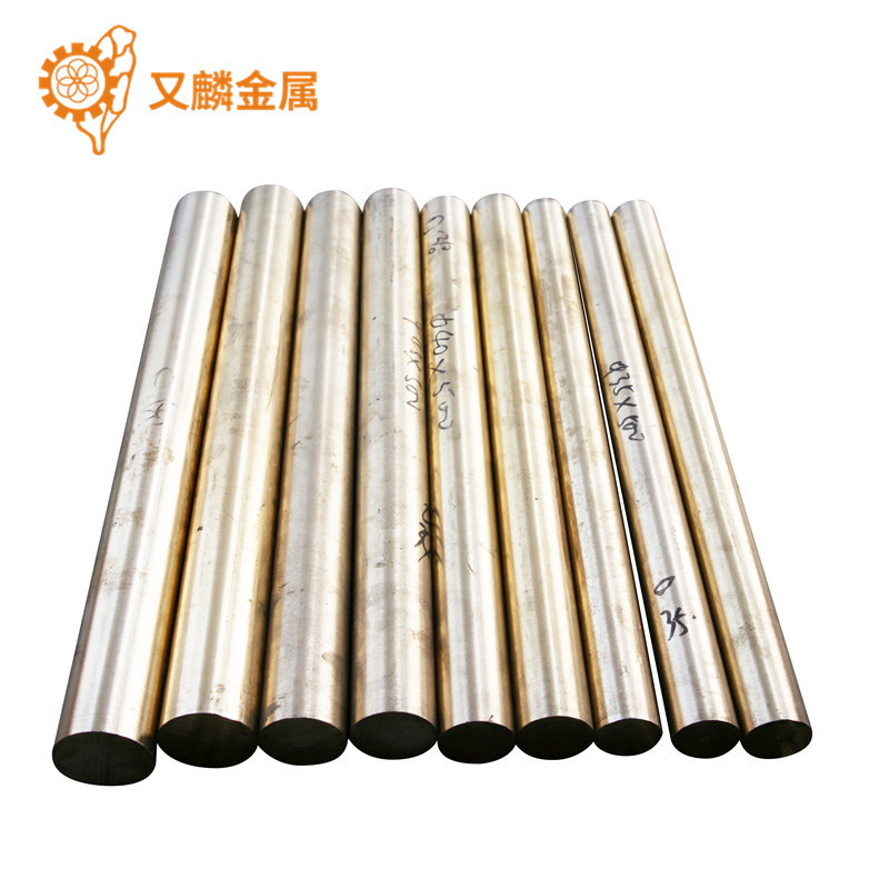 铜合金模具材料球型模材TS4 TS3 TS5铜基硬质合金模具材料供应