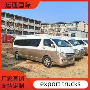跨境翻新丰田小型客运车  商务通勤巴士车 海狮HIACE13座中巴客车