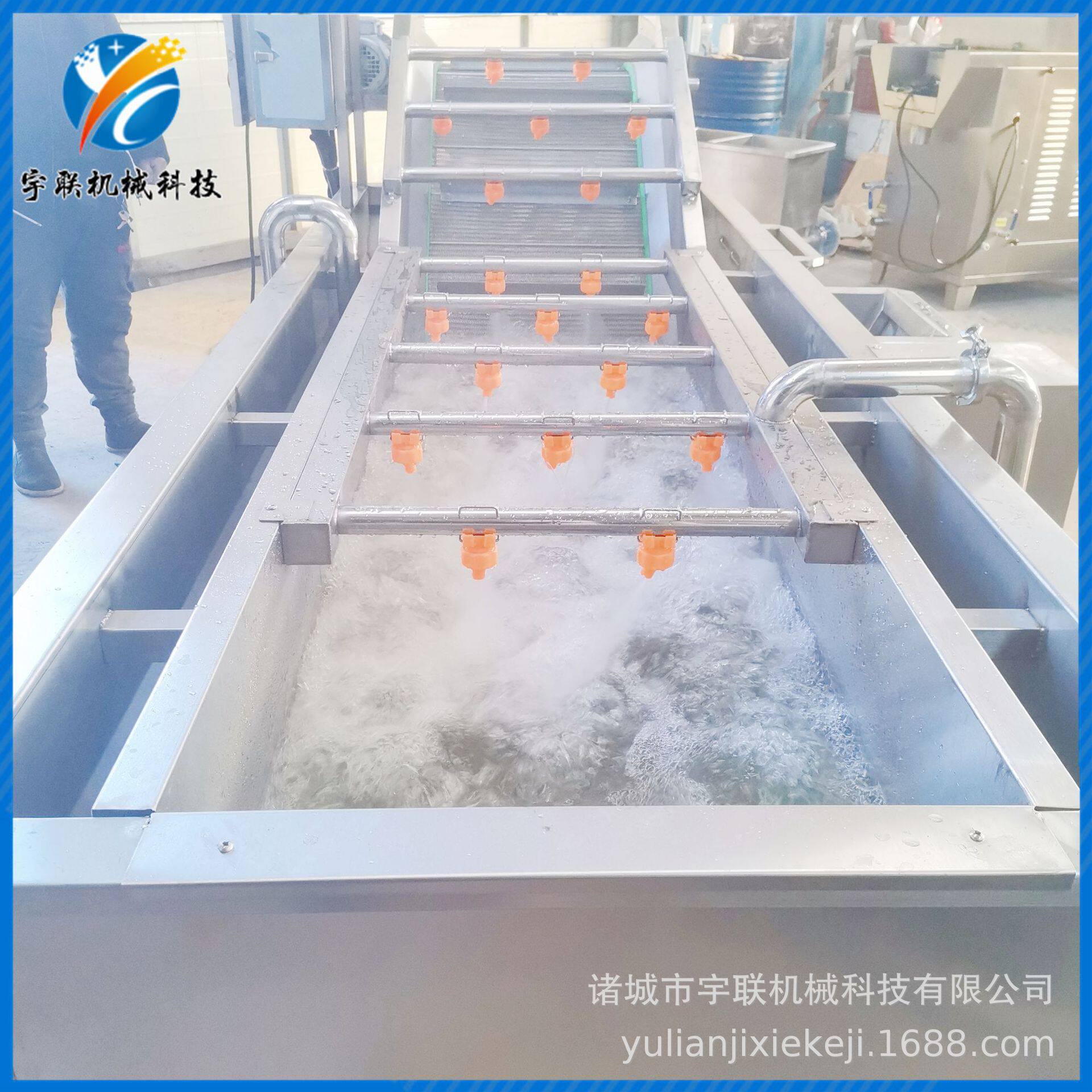 宇联果蔬气泡清洗机小型根茎类蔬菜清洗设备电动清洗风干流水线