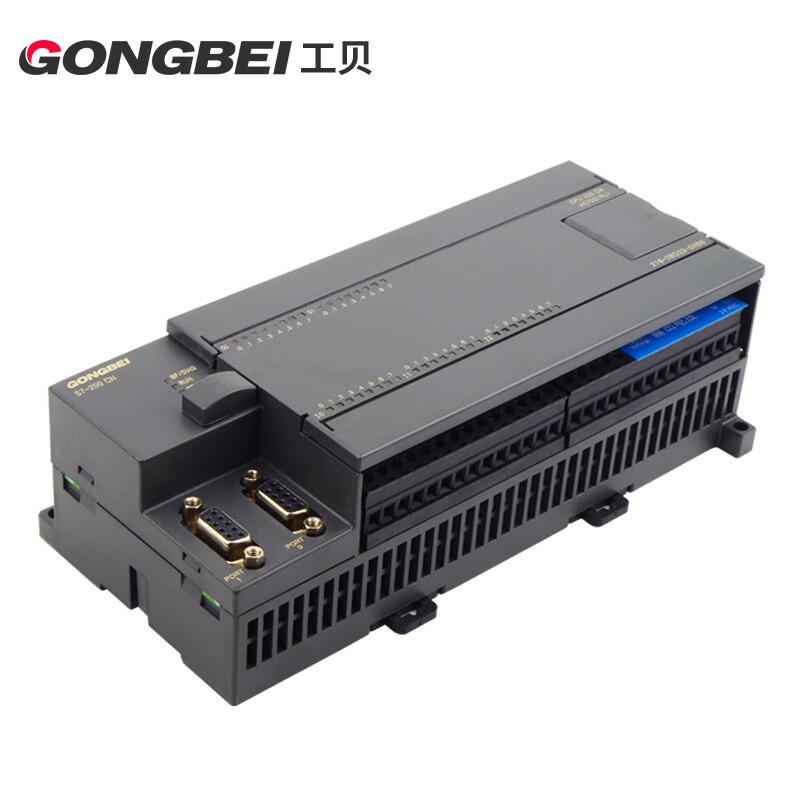 工贝CPU226国产plc控制器兼容s7-200工控板以太网版可选可替代