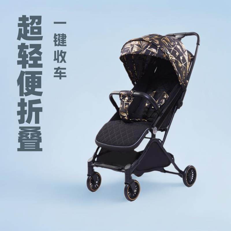 呵宝婴儿车推车折叠可坐可躺登机口袋型手推车减震宝宝童车便携