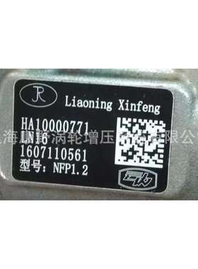 油泵HA10000771和SHA10012290和和HA10009375和M800 R310100-043