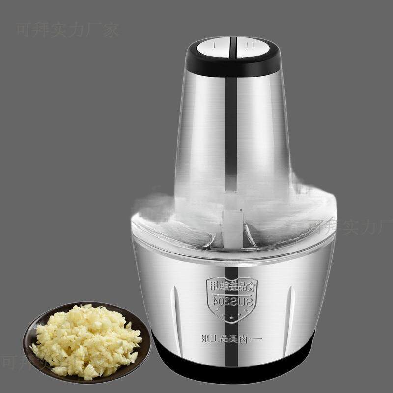 商用绞蒜器蒜泥器电动大蒜切家用打蒜蓉机搅蒜碎捣磨姜拉蒜泥神器