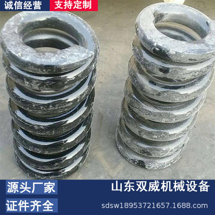 双威矿车碰头减震弹簧现货
