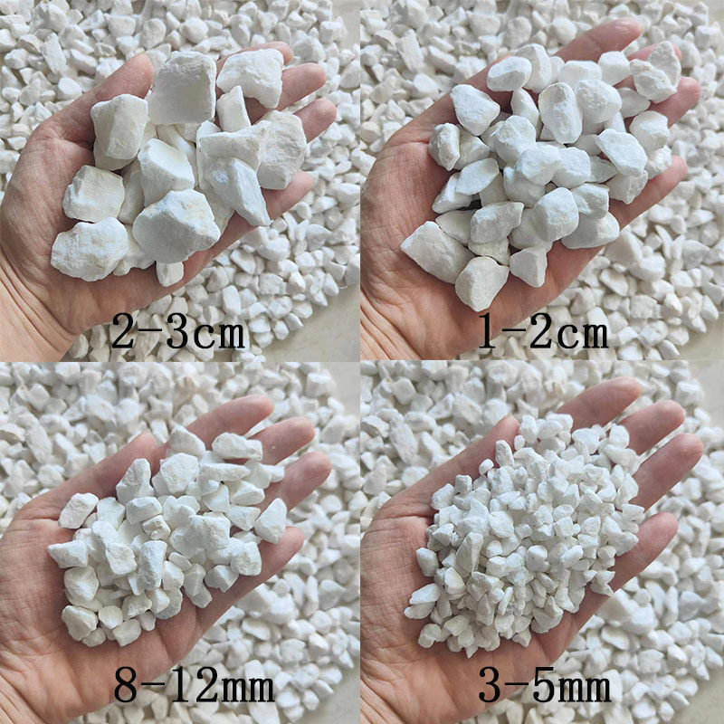 白色水洗白石子园林铺面鹅卵石