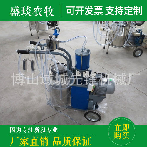 供应YDH-1挤奶机 挤奶设备淄博挤奶机及配件厂家 挤奶机挤奶器