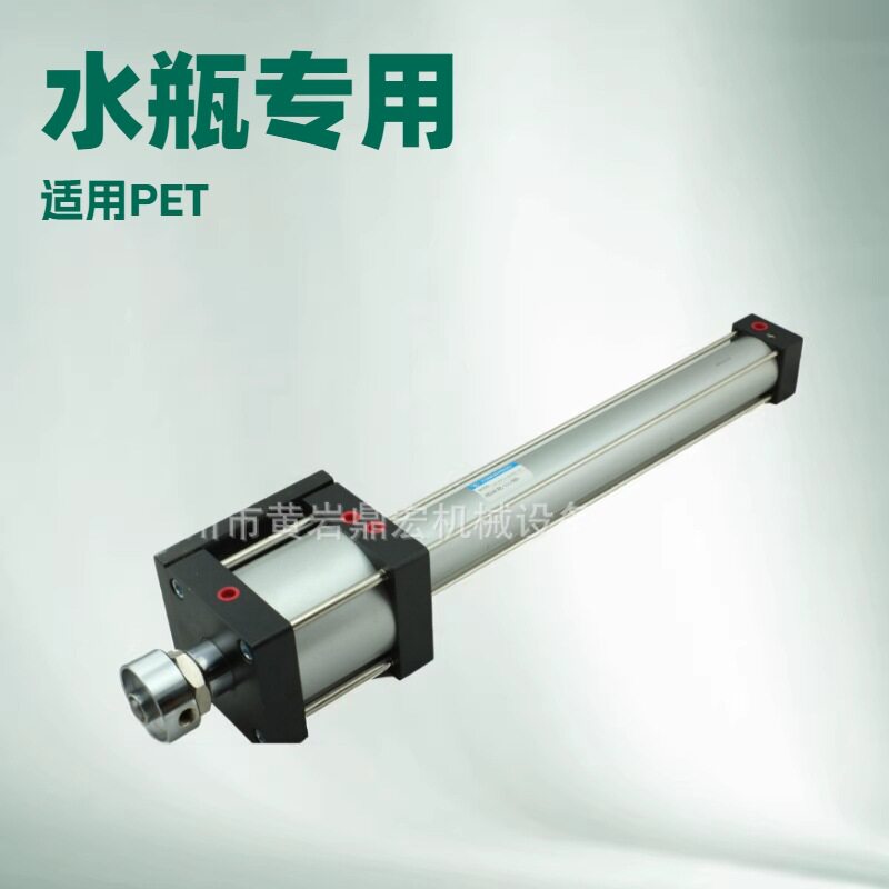 永诚LQB80×45+40×410(12)广口吹瓶机专用缸水吹瓶机专用缸