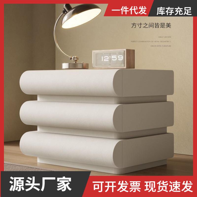 网红奶油风白色床头柜皮质意式极简卧室实木床边收纳储物