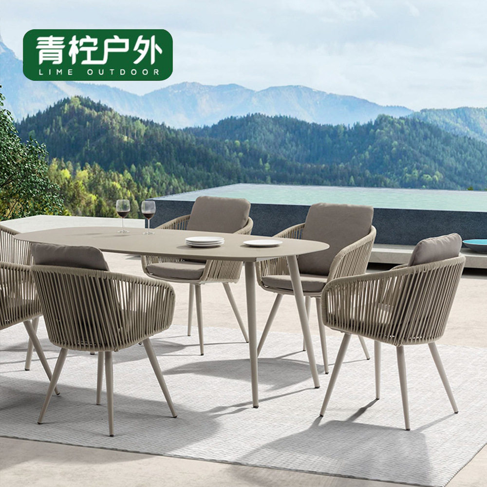 北欧户外桌椅组合藤编庭院阳台休闲家具室外露台酒店餐厅编绳藤椅