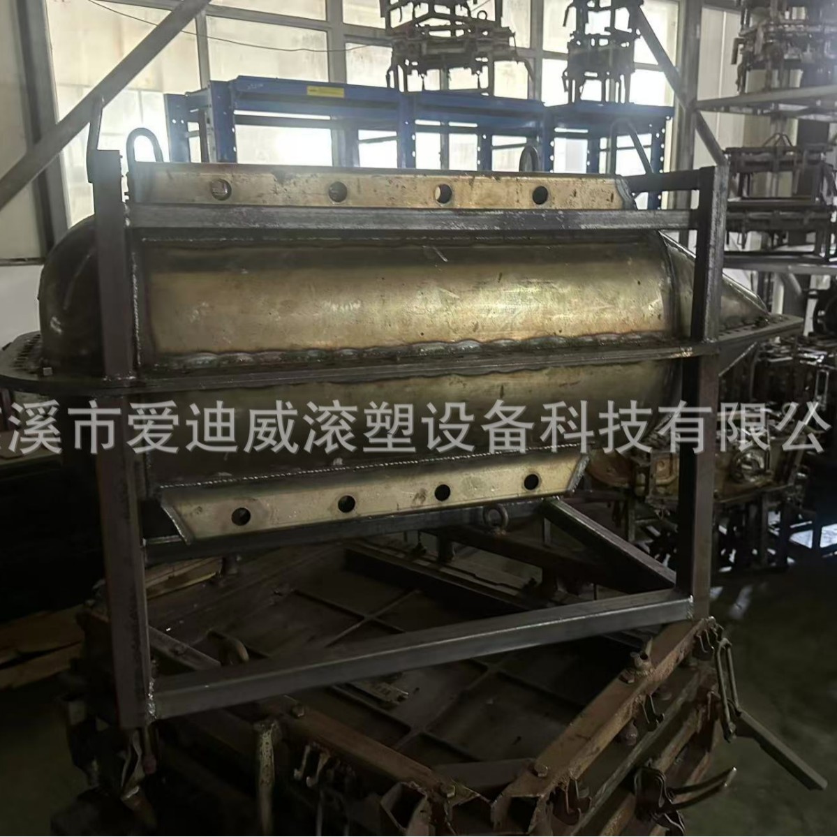滚塑模具开发设计生产