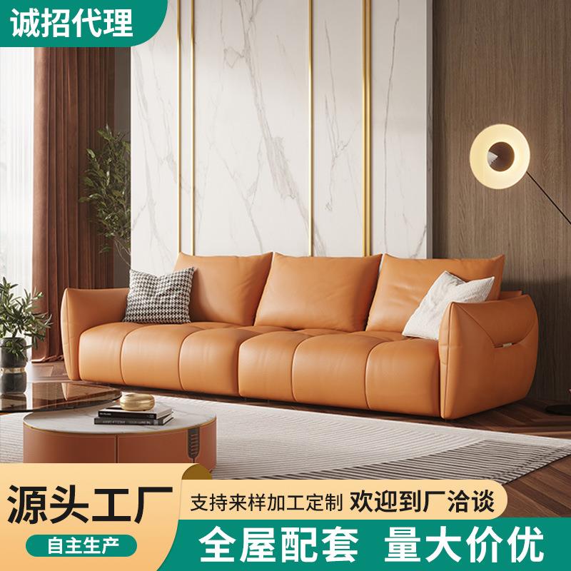 奶油系科技布沙发小户型客厅三人位直排简约现代乳胶软羽绒洽谈