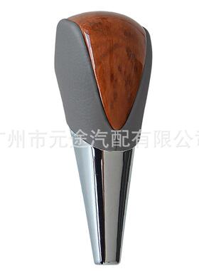 适用于丰田凯美瑞汉兰达卡罗拉Avalon2007-2014自动挡变速排挡头